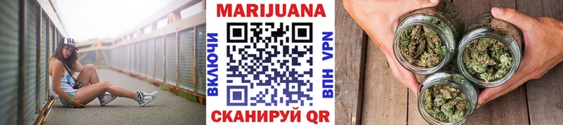 Купить Лсд 25  Конопля  APVP  Меф  Гашиш  Кропоткин