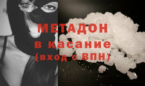 mix Белоозёрский