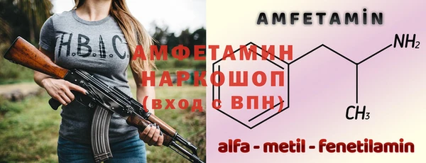тгк Вязники