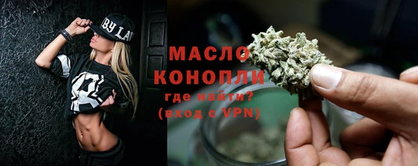 MDMA Беломорск