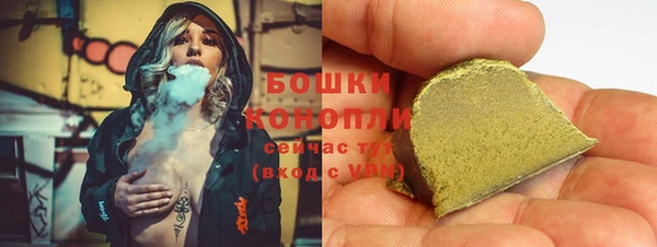 mix Белоозёрский