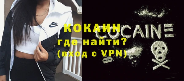 гидропоника Вязьма