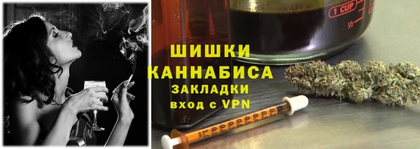 скорость Белокуриха