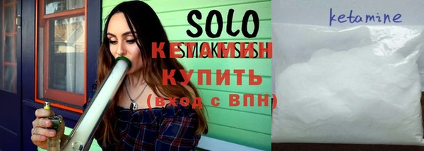 скорость Белокуриха