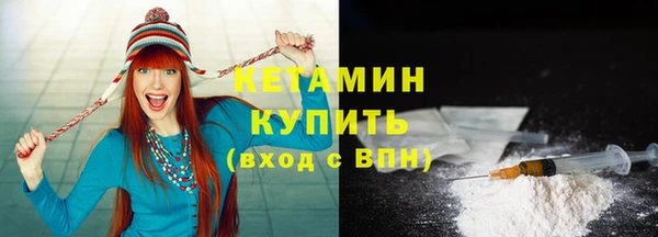 скорость Белокуриха
