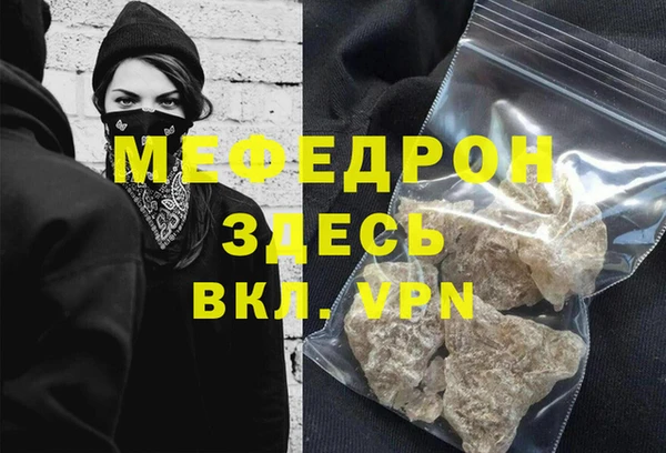 гидропоника Вязьма
