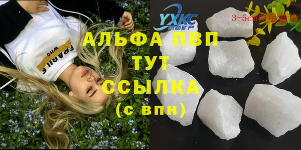 mix Белоозёрский