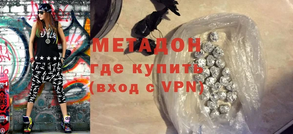 таблы Вяземский