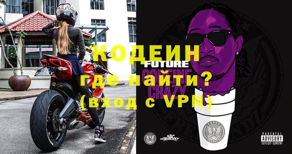 mix Белоозёрский
