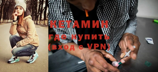 скорость Белокуриха
