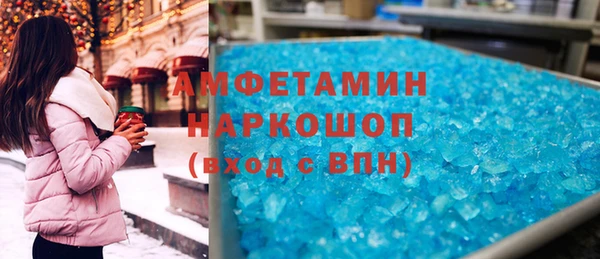 гидропоника Вязьма
