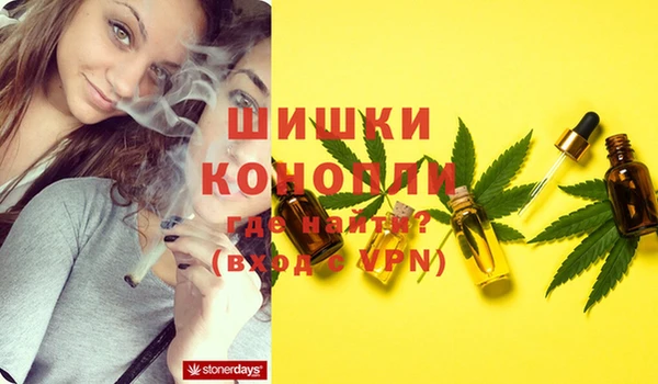 MDMA Беломорск