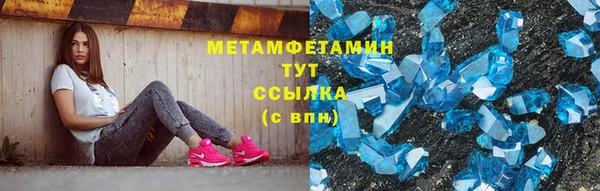 mix Белоозёрский