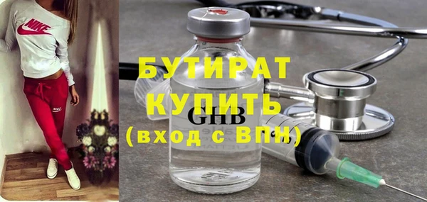 mix Белоозёрский