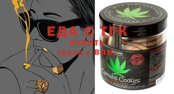 MDMA Беломорск