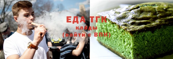 гидропоника Вязьма