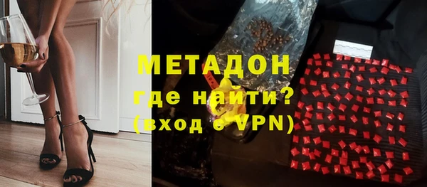 mix Белоозёрский
