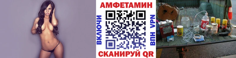 Купить  Кропоткин  Первитин пудра 